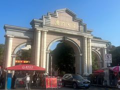 -厦门大学(思明校区)