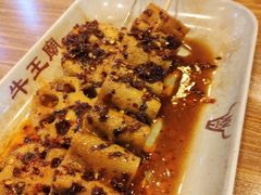 麻辣串-牛王庙小吃(桥头街店)