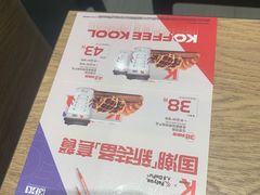 -肯德基(华徐店)