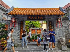 门面-周大娘牛乳(旧寨古村总店)