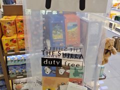 -新罗免税店(济州店)