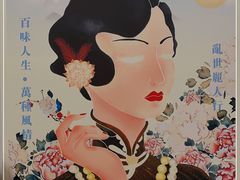 -徐家汇源景区-衡山坊