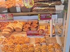-味多美蛋糕(义和庄地铁店)