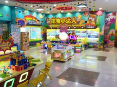 -汤姆熊欢乐世界(龙之梦店)