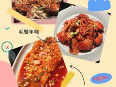-夜上海(新天地店)
