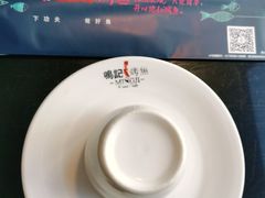 -鸣记脆皮烤鱼(铁西店)