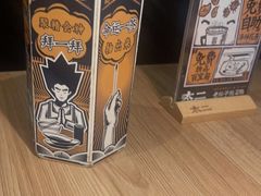 -太二酸菜鱼(赣州万象城店)