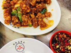 -新峰肉骨茶
