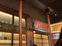 -蒲葵传统炭火烤肉(白石龙店)