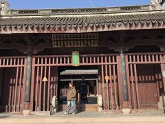 -乌镇东栅景区-修真观