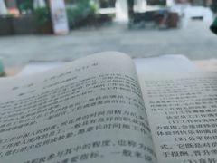 -香洲区图书馆(乐士文化区店)