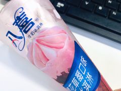 -谊品生鲜(华地润园店)