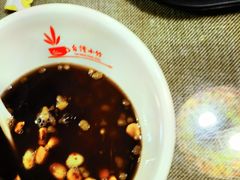 -台湾小竹(华宇广场店)