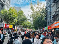 -笑笑凉皮(富国街店)