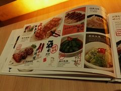 菜单-味千拉面(光启城时尚购物中心店)