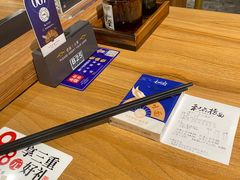 -和府捞面(壹方天地店)