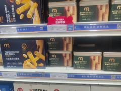 -麦德龙(郑东店)
