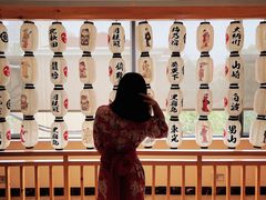 -汤里来温泉