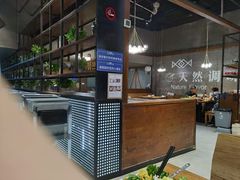-U你·湖北家宴菜(南湖总店)