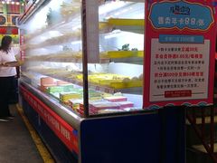 -马路边边火锅串串(观前街店)