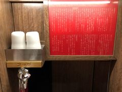 -一兰拉面(梅田阪急东通店)