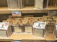 -匠造烘焙(联洋店)