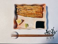 -料亭菊水楼
