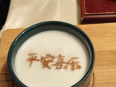 -彩虹之约•淮扬家宴(亚运村店)