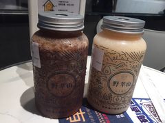 -野萃山·潮汕厚果汁(十亩地店)