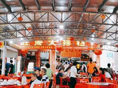 大堂-胜海大排档·海鲜·黄鳝饭(十年老店)