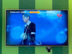 -唱吧麦颂KTV(松江五龙商业广场店)