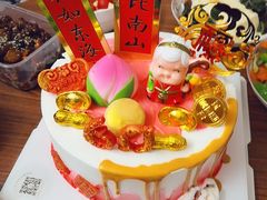 -勒甜LO CHO·私人订制低糖代糖纯动物奶油生日蛋糕(新开路店)