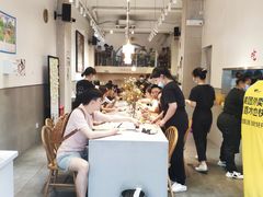 -小豆海棠(嘉兴路店)