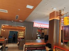 -凯达饺子城(燕山大街店)