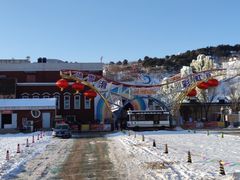 -蓟洲国际滑雪场