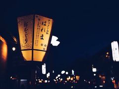 -名古屋城