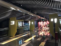 店内环境-中影国际影城(东方新天地CINITY店)