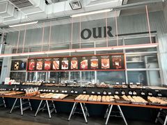 大堂-OUR Bakery(三里屯太古里店)