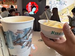 -南京市民俗博物馆(甘熙故居)