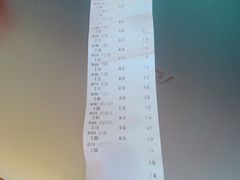 -北京稻香村(角门店)