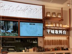 -小满手工粉(上海品尊国际店)