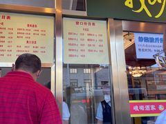 门面-峨嵋酒家(地安门店)