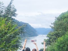 -三游洞