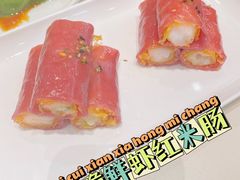 -蔡澜点心·粤菜(月星环球港店)