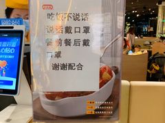 -大家乐(广州荔湾领展广场店)