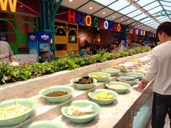 -火锅岛潮牌自助餐厅(天津天佑城店)