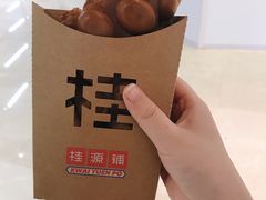 北海道牛乳鸡蛋仔-桂桂茶(恒基名人店)