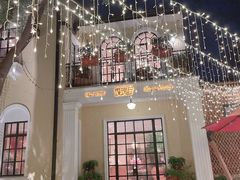 -玫瑰厅上海菜(兴国路店)