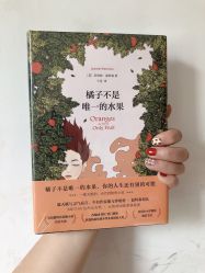 -Yue color 悦彩美甲美睫工作室