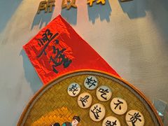 -耙吉吉川味小酒馆(本地人回头店)